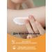 ice store Body lotion with hyaluronic acid and papaya 300 ml - Buy Online on GoSupps.com