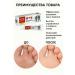 EDSA Cream ointment from foot and nail fungus four seasons 15 g - Buy Online on GoSupps.com