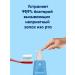 Whitening toothpaste against caries - Buy Online on GoSupps.com