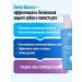 Whitening toothpaste against caries - Buy Online on GoSupps.com
