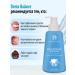 Whitening toothpaste against caries - Buy Online on GoSupps.com