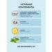 Whitening toothpaste against caries - Buy Online on GoSupps.com