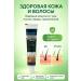 SIMPLE HIT Cream from seborrheic dermatitis 20 g - Buy Online on GoSupps.com