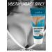 Vlar BEAUTY Breast a cream - Buy Online on GoSupps.com