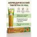 Evelina Evka Anesthetic cream for joints - Buy Online on GoSupps.com