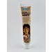 DDE intensive Vitiligo cream and stains - Buy Online on GoSupps.com