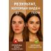 Pakasi Face cream moisturizing anti -aging - Buy Online on GoSupps.com