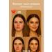 Pakasi Face cream moisturizing anti -aging - Buy Online on GoSupps.com