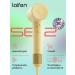 Hair hair dryer SE 2 yellow