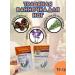 Meka03 Foot care grass bath with essential oils