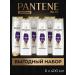 PANTENE Hair shampoo additional volume 3 in 1-6 pcs