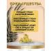 Korean cosmetics Flame flame flax with volume effect - Buy Online on GoSupps.com