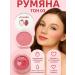 SOULWB Blind for face shadows eye shadow 3 persistent