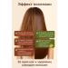 AGE9 Hair mask with ginger essence - Buy Online on GoSupps.com