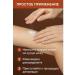DZHU15 Talc updating natural without fragrances and additives - Buy Online on GoSupps.com