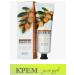 foot cream Intensively smoothing hand cream - Buy Online on GoSupps.com
