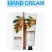 creamcream Hand cream moisturizing nutritional - Buy Online on GoSupps.com