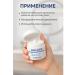 ElkaTemka Whitening face cream from Korea pigmentation - Buy Online on GoSupps.com