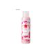 Glamour Avon Lotion d body raspberry - Buy Online on GoSupps.com