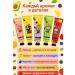 Apu Set of hand creams - moisturizing food