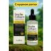 Serum with snail mucin and collagen - Buy Online on GoSupps.com