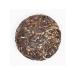 JEKITCHAY Green Chinese Shen Puer Mengku Laush 2022 - Buy Online on GoSupps.com