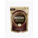 Nescafe Neskafe Gold coffee soluble 500 g