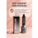 ban11 Eyebrow shades persistent gel and Espresso fixer - Buy Online on GoSupps.com