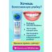 ban11 SADOER Blueberry Refreshing Toothpaste - Buy Online on GoSupps.com