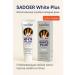 ban11 Sadoer White Plus teeth paste