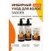 ban11 Ginger shampoo and air conditioning + hair mask in sticks - Buy Online on GoSupps.com