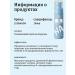 LYDIMOON Moisturizing spray with hyaluronic acid 100ml - Buy Online on GoSupps.com