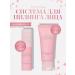 Mary Kay Timewise facial peeling system - Buy Online on GoSupps.com