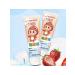 Xiaomi Children's toothpaste with the taste of strawberries Seven Kids (50g) - Buy Online on GoSupps.com