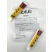 alma2 Effective ointment from psoriasis dermatitis lichen - Buy Online on GoSupps.com