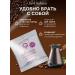 KURUKAHVECI MEHMET EFENDI Turkish coffee without caffeine Mehmet Efendi ground - Buy Online on GoSupps.com