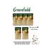 Greenfield Black tea Gourmand Pear 25 bags 6 pieces