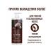 DEOPROCE Black Garlic Shampoo 1000 ml - shampoo with garlic against hair loss - Buy Online on GoSupps.com