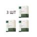 Eelhoe collagen for sleeping from wrinkles 3 pcs