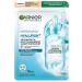 Garnier Mask on the face fabric protection and moisturizing 1pc
