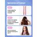 DEYFY Wave curling iron for hair - Buy Online on GoSupps.com