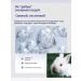 Dry shampoo for animals for washing paws 200 ml - Buy Online on GoSupps.com