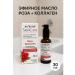 Violin Essential oil for and body. Rose+Collagen