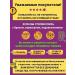 Eye drops for dogs from lacrimal paths and pus 20 ml - Buy Online on GoSupps.com