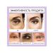 eelhoe The eyelid patch smoothes wrinkles moisturizes tighten - Buy Online on GoSupps.com