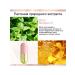 eelhoe lip enlargement set Activate Anti -Drying Cage and Piling - Buy Online on GoSupps.com