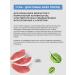 Grandorf Wet feed for adult dogs of all breeds duck 200 g - Buy Online on GoSupps.com