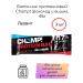 Give joy Batoner protein champ! Chocolate and Cherry 45g 3pcs - Buy Online on GoSupps.com