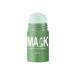 Ouhoe Green tea mask-firing mask removal of acne pores narrows - Buy Online on GoSupps.com