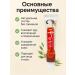 olchik Non -hormonal Chinese ointment from eczema and psoriasis - Buy Online on GoSupps.com